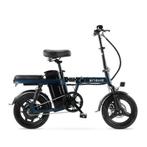 Engwe T14 Elektrische Vouwfiets, Fietsen en Brommers, Elektrische fietsen, Zo goed als nieuw, Minder dan 47 cm, 30 tot 50 km per accu