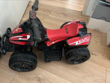 Elektrische kinderquad rood zwart beschikbaar voor biedingen