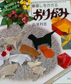Creative life with creative origami vol III Toshie Takahama, Ophalen of Verzenden, Zo goed als nieuw