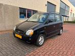 Hyundai Atos 1.0 I 2003 Zwart, Voorwielaandrijving, 4 cilinders, Zwart, Origineel Nederlands