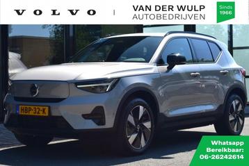 Volvo EX40 Extended Range Plus 252Pk/82kWh | 360 | Trekhaak  beschikbaar voor biedingen