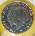 (vaw2372) Munt 1980 Nederland Gulden dubbelkop, Postzegels en Munten, Munten | Nederland, Ophalen of Verzenden, Koningin Beatrix