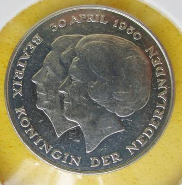 (vaw2372) Munt 1980 Nederland Gulden dubbelkop beschikbaar voor biedingen
