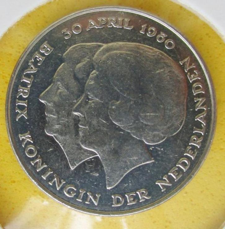 (vaw2372) Munt 1980 Nederland Gulden dubbelkop, Postzegels en Munten, Munten | Nederland, Losse munt, 1 gulden, Koningin Beatrix