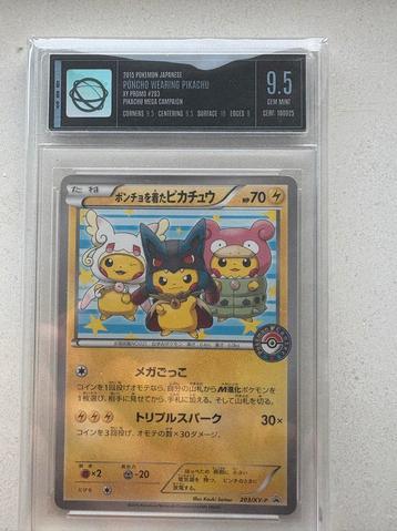 Pikachu Poncho Mega Campaign XY Promo UGS 9.5 beschikbaar voor biedingen