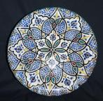 Antieke aardewerken polychrome schaal / Marokko - Fez, Antiek en Kunst, Verzenden