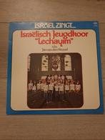 4796 israel zingt - israelisch jeugdkoor lechayim, Verzenden, Zo goed als nieuw, 12 inch