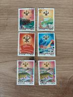 Noord-Korea Postzegels - Set van 6, Postzegels en Munten, Postzegels | Volle albums en Verzamelingen, Ophalen of Verzenden, Buitenland