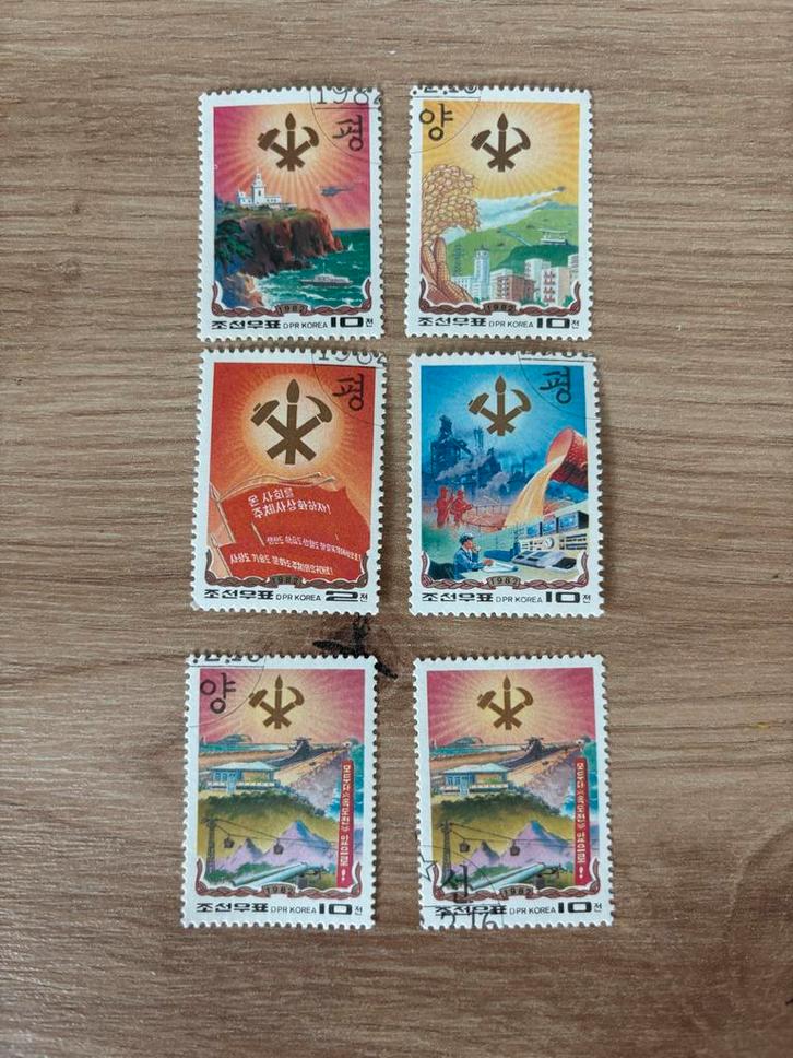 Noord-Korea Postzegels - Set van 6, Postzegels en Munten, Postzegels | Volle albums en Verzamelingen, Buitenland, Ophalen of Verzenden