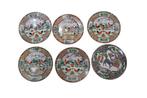 Set van 6 oude  Chinese porseleinen borden, Ophalen