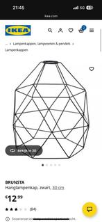 Brunsta 2x en Havsdjup 2x ikea zwart met lichtbron 2x, Ophalen of Verzenden