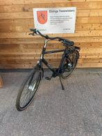 Nieuw! Bsp o-seven 57 cm 7 versnellingen, Fietsen en Brommers, Versnellingen, Niet ingevuld, Ophalen of Verzenden, 53 tot 57 cm