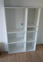 HIVALS (IKEA) opbergk, Ophalen, Zo goed als nieuw, 25 tot 50 cm