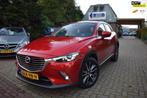 Mazda CX-3 2.0 SkyActiv-G 120 Dynamic AUTOM/NAVI/AIRCO-ECC/C, 1998 cc, 4 cilinders, Leder, SUV of Terreinwagen