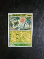 Toedscool 025/198 Scarlet and violet, Ophalen of Verzenden, Zo goed als nieuw