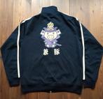 Vintage Jack Gekocht in Japan Merk Buden Shouten XL 90's, Ophalen of Verzenden, Maat 56/58 (XL)