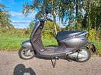 Yadea C-umi electrische scooter (snorfiets), Ophalen, Gebruikt, Elektrisch, Yadea