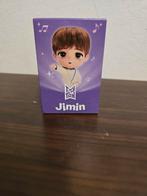 Jimin van Tiny Tan McDonald's nieuw in verpaking, Ophalen, Zo goed als nieuw