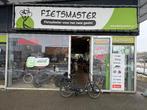 FIETSMASTER Compact E-Bike Vouwfiets 20 inch 468 Wh N-7, Overige merken, Nieuw, Ophalen of Verzenden, Minder dan 47 cm