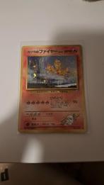 Blaines moltres holo gym serie, Hobby en Vrije tijd, Verzamelkaartspellen | Pokémon, Ophalen of Verzenden, Zo goed als nieuw