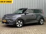 Kia e-Soul ExecutiveLine 64 kWh|Stoel/Stuur verw.|H/K|HUD, Auto's, Kia, 44 min, 1657 kg, 630 min, 180 kWh
