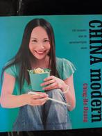 kookboek - China Modern - Ching-He Huang - 100 recepten, Verzenden
