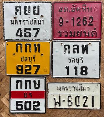 Kentekenplaat nummerplaat motorplaat THAILAND special beschikbaar voor biedingen