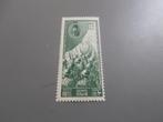 Postzegel Egypte 1948 Troepen in Gaza, Verzenden, Postfris, Midden-Oosten