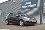 Kia Rio 1.2 CVVT Plus PackTREKHAAK|AIRCO|BLUETOOTH, Euro 5, Gebruikt, 4 cilinders, Bruin