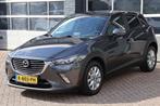 Mazda CX-3 2.0 SkyActiv-G-121 navigatie, Auto's, Voorwielaandrijving, 1998 cc, Gebruikt, Met garantie (alle)
