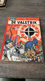 De valstrik 1e druk uit 1962, Boeken, Stripboeken, Gelezen, Ophalen of Verzenden, Eén stripboek