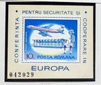 Tsjechoslowakije & Roemenië 1975–1976 Europa blokken, Verzenden, Overige landen, Postfris