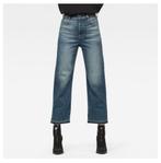 G-Star ankle jeans maat 31, Kleding | Dames, Blauw, Ophalen of Verzenden, G-STAR RAW, W30 - W32 (confectie 38/40)