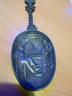 Vintage Holland Lepel, Antiek en Kunst, Ophalen