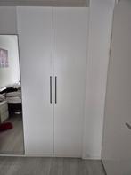 Ikea pax DEUREN wit 50 cmx229 cm, Ophalen, Gebruikt, 50 tot 100 cm, 200 cm of meer