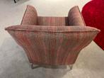 Nieuw Leolux Mayuro Fauteuil nevada stof rood stoel, Huis en Inrichting, Leolux, Nieuw, Ophalen of Verzenden, Stof