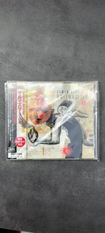 Mullmuzzler James Labrie Japan OBI, Ophalen of Verzenden, Zo goed als nieuw