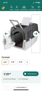 Honden transportbox, Ophalen of Verzenden, Nieuw