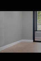 Plinten nieuw, Doe-het-zelf en Verbouw, Plinten en Afwerking, Ophalen, Nieuw, Mdf, 200 tot 250 cm
