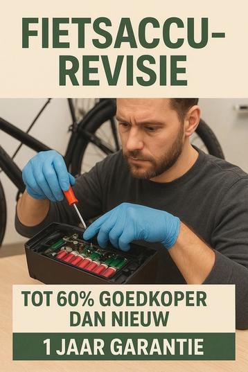 Fietsaccu Revisie - Bespaar tot 60%! beschikbaar voor biedingen