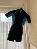 Wetsuites en andere zeilkleding, Watersport en Boten, Zeilen en Zeiltoebehoren, Minder dan 3 meter, Minder dan 15 m², Overige typen
