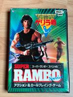 MSX2 - Super Rambo Special, Spelcomputers en Games, Vechten, 1 speler, Eén computer, Ophalen of Verzenden
