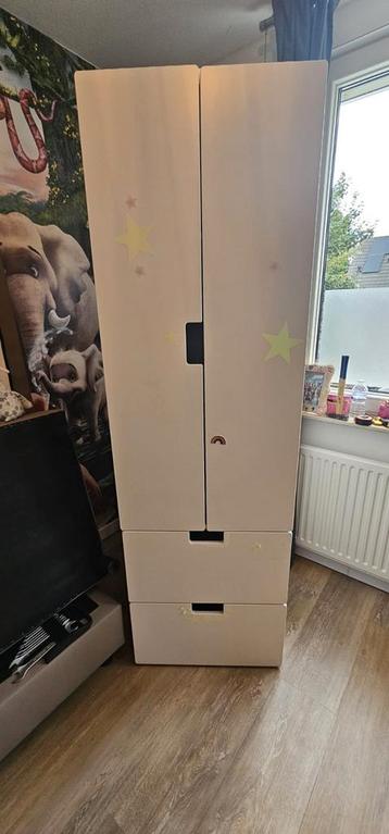 Kledingkast kind ikea beschikbaar voor biedingen