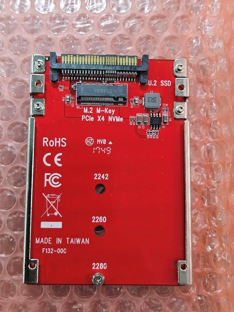 STARTECH U2M2E125, Ophalen of Verzenden, Nieuw