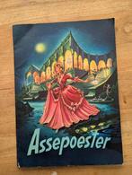 Assepoester Pop-up Plaatjesalbum (Douwe Egberts, 1959), Boeken, Prentenboeken en Plaatjesalbums, Ophalen of Verzenden, Gelezen
