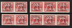 039 nvph 356a-d guilloche postfris zie de scans., Postzegels en Munten, Postzegels | Nederland, Ophalen of Verzenden, Na 1940