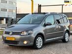 Volkswagen Touran 1.2 TSI Highline BlueMotion|6BAK|PANO|NAVI, Auto's, Euro 5, 730 kg, 4 cilinders, Alcantara