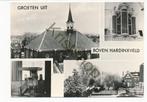 Boven Hardinxveld [KRST005-4353, Verzamelen, Ansichtkaarten | Nederland, Verzenden, 1960 tot 1980, Zuid-Holland