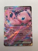 Pokemon 151 Mew EX 151/165, Ophalen of Verzenden, Losse kaart, Zo goed als nieuw