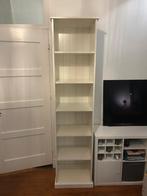 2 Hoge Kasten, Ophalen, Minder dan 50 cm, 200 cm of meer, Modern